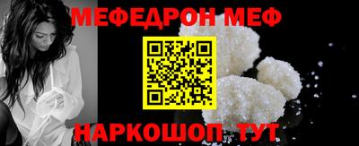 Альфа ПВП Тара