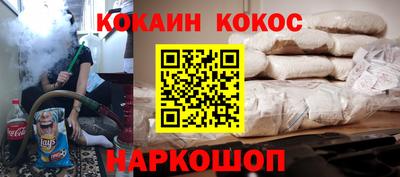Альфа ПВП Тара