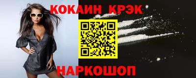 Альфа ПВП Тара