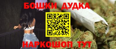 Альфа ПВП Тара