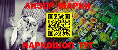 соль курить ск Татарск