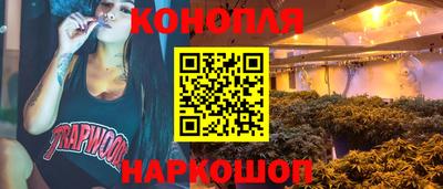 соль курить ск Татарск