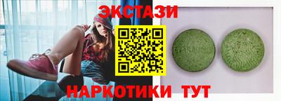 Альфа ПВП Тара