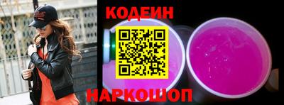 соль курить ск Татарск