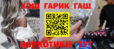 Альфа ПВП Тара