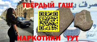 Альфа ПВП Тара
