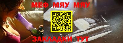 apvp Тверь