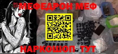 apvp Тверь